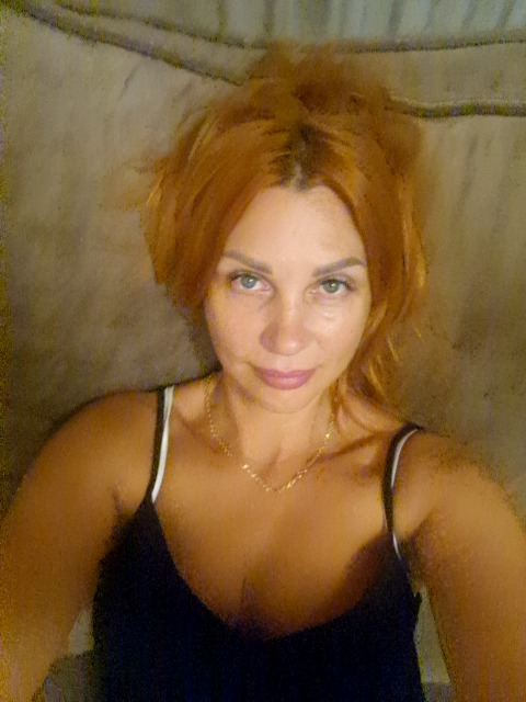 Олена