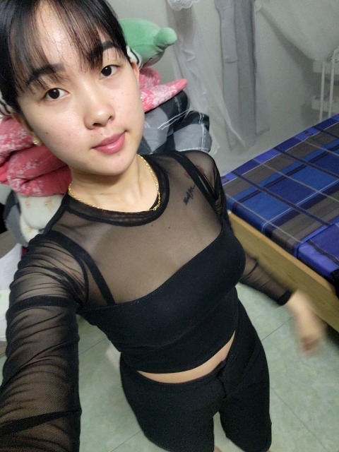 Selina