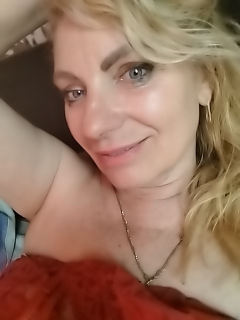 Мила