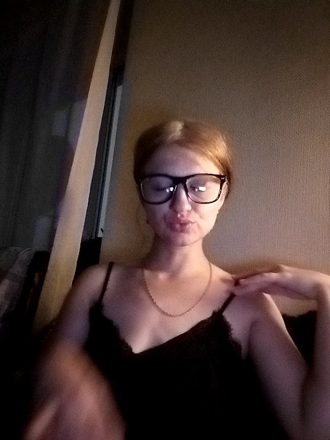Кисуня