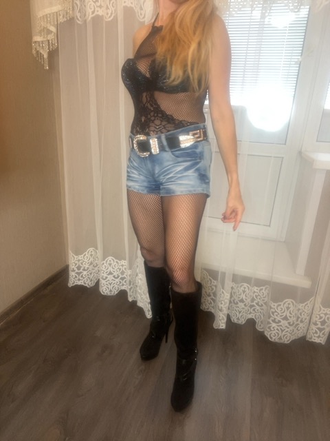 Kerry